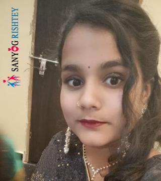 Savita Kumari